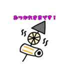 きまぐれひびきのお絵描きスタンプ3（個別スタンプ：7）