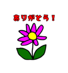 きまぐれひびきのお絵描きスタンプ3（個別スタンプ：8）