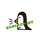 きまぐれひびきのお絵描きスタンプ3（個別スタンプ：9）