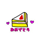 きまぐれひびきのお絵描きスタンプ3（個別スタンプ：11）