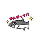 きまぐれひびきのお絵描きスタンプ3（個別スタンプ：22）