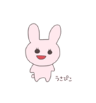 友達うさぴこ（個別スタンプ：1）