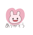 友達うさぴこ（個別スタンプ：2）