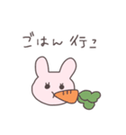 友達うさぴこ（個別スタンプ：8）