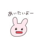 友達うさぴこ（個別スタンプ：9）