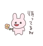 友達うさぴこ（個別スタンプ：12）