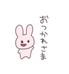 友達うさぴこ（個別スタンプ：26）