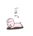 友達うさぴこ（個別スタンプ：27）