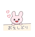 友達うさぴこ（個別スタンプ：28）
