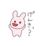 友達うさぴこ（個別スタンプ：29）