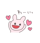 友達うさぴこ（個別スタンプ：30）