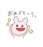 友達うさぴこ（個別スタンプ：32）