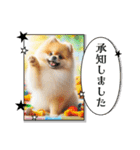 ポメラニアンの日常会話集（個別スタンプ：5）