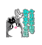 すのー通信 7 [日常グラデ文字3]（個別スタンプ：39）