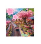 新州鉄道『小桜』（個別スタンプ：3）