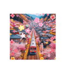 新州鉄道『小桜』（個別スタンプ：8）