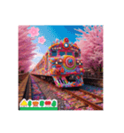 新州鉄道『小桜』（個別スタンプ：15）