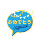 吹き出し_スタンプ（個別スタンプ：1）