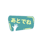 吹き出し_スタンプ（個別スタンプ：14）