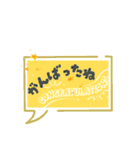 吹き出し_スタンプ（個別スタンプ：15）