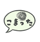 吹き出し_スタンプ（個別スタンプ：17）
