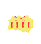 吹き出し_スタンプ（個別スタンプ：19）