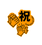 吹き出し_スタンプ（個別スタンプ：26）