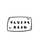 吹き出し_スタンプ（個別スタンプ：27）