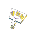 吹き出し_スタンプ（個別スタンプ：31）