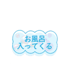 吹き出し_スタンプ（個別スタンプ：35）