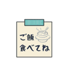 吹き出し_スタンプ（個別スタンプ：36）