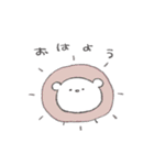 いろくまぐま（とりどり）すたんぷ（個別スタンプ：1）