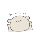 いろくまぐま（とりどり）すたんぷ（個別スタンプ：4）