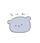いろくまぐま（とりどり）すたんぷ（個別スタンプ：5）