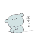 いろくまぐま（とりどり）すたんぷ（個別スタンプ：9）