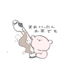 いろくまぐま（とりどり）すたんぷ（個別スタンプ：10）