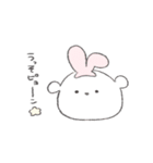 いろくまぐま（とりどり）すたんぷ（個別スタンプ：14）