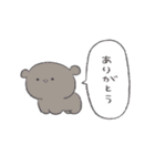 いろくまぐま（とりどり）すたんぷ（個別スタンプ：15）