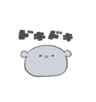 いろくまぐま（とりどり）すたんぷ（個別スタンプ：17）