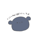 いろくまぐま（とりどり）すたんぷ（個別スタンプ：26）