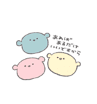 いろくまぐま（とりどり）すたんぷ（個別スタンプ：27）