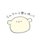 いろくまぐま（とりどり）すたんぷ（個別スタンプ：31）