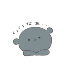 いろくまぐま（とりどり）すたんぷ（個別スタンプ：32）