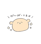 いろくまぐま（とりどり）すたんぷ（個別スタンプ：35）