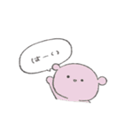 いろくまぐま（とりどり）すたんぷ（個別スタンプ：37）
