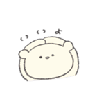 いろくまぐま（とりどり）すたんぷ（個別スタンプ：38）