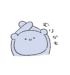いろくまぐま（とりどり）すたんぷ（個別スタンプ：39）
