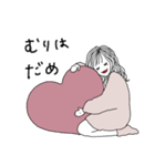 らぶみ溢れるおねえさん（個別スタンプ：6）