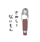 らぶみ溢れるおねえさん（個別スタンプ：9）