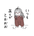らぶみ溢れるおねえさん（個別スタンプ：14）